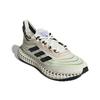 Parley x adidas 4DFWD Off White Almost Lime Unisex Tenisky Core-Black GZ8625