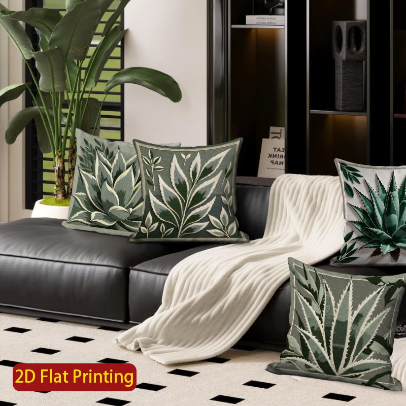 2D Set Of 4 Tropical Agave Leaf Throw Pillow Covers Pattern Cushion Cover Suitable For Sofa Bedroom Car Pillow Cover