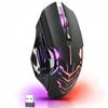 Wireless Gaming Mouse Player Mouse Silent Click Defender Katana