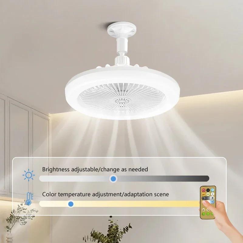 Smart 3-in-1 Ceiling Fan with Light Remote Contro Fan Lamp E27 Converter Base For Bedroom Living Room Dining LED Ceiling Light