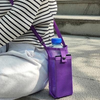 Becherschutz-Mesh-Umhängegurt-Handtasche für Wasserflaschen