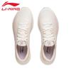 Li-Ning Light & Easy Women's Running Shoes
