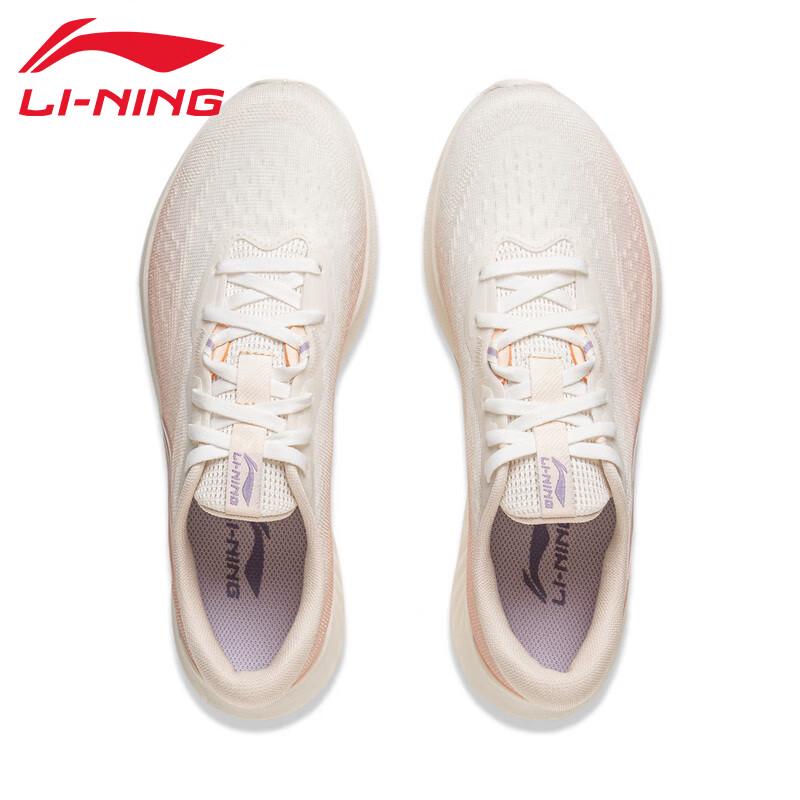 Li-Ning Light & Easy Women's Running Shoes