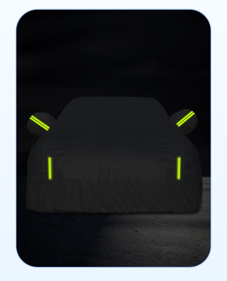 190T Full Car Cover: Sun & Dust Protection, Heat Insulation, Sunshade