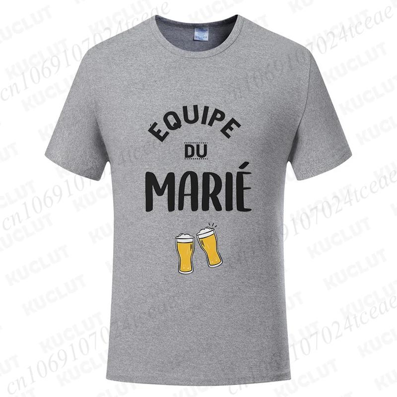 French Groom's Team T-shirt for Man Wedding Party Tees Boyfriend Single Bachelor Evg Party Tshirt Fashion Beer Graphic Y2k Tops
