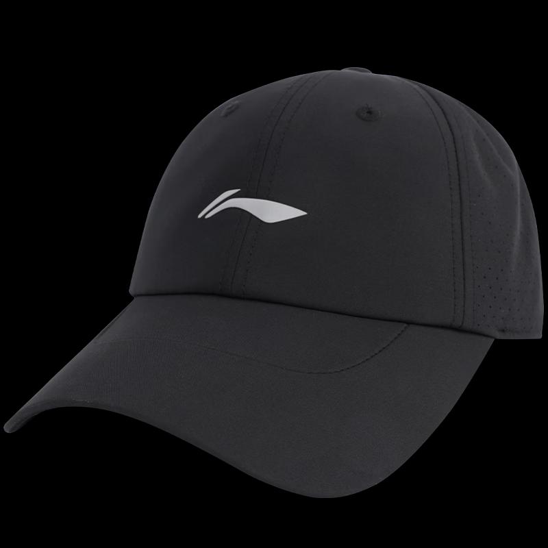 Li-Ning Unisex Four-Season Baseball Cap Free Size