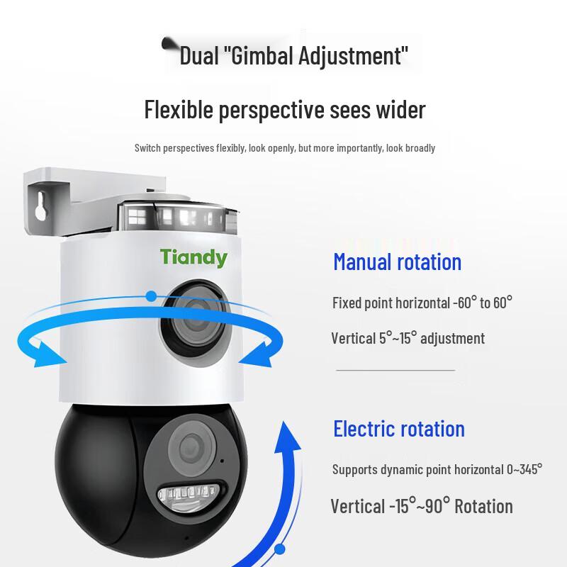 Tiandi Weiye 6MP Dual-Objektiv Vollspektrum WiFi PTZ Außenkamera CN-Stecker (Adapter enthalten)