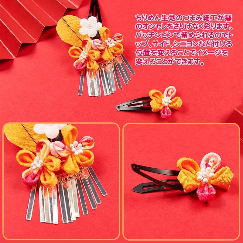 OTAKUMARKET Hair Ornament Set for Set with Design for and Suitable for Girls Aged 3 To Available In 4 Colors Shichi-Go-San Coming-of-Age Ceremonies,