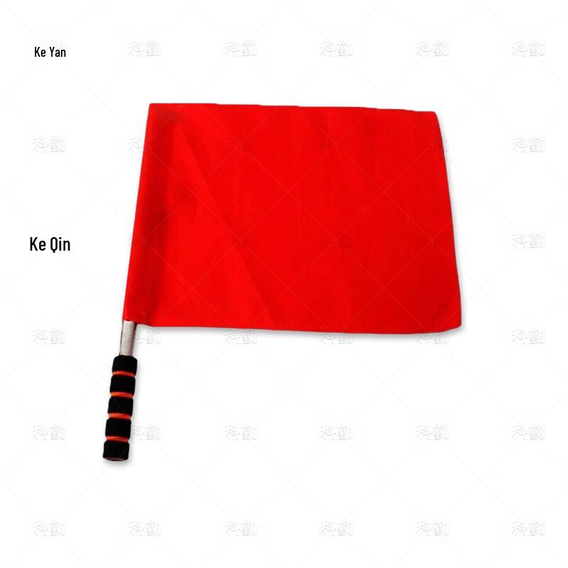 Keqin Signal & Command Flags