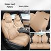 2024 BYD Song LDMi Premium Leather Seat Cover - Full Coverage & Excellence Design