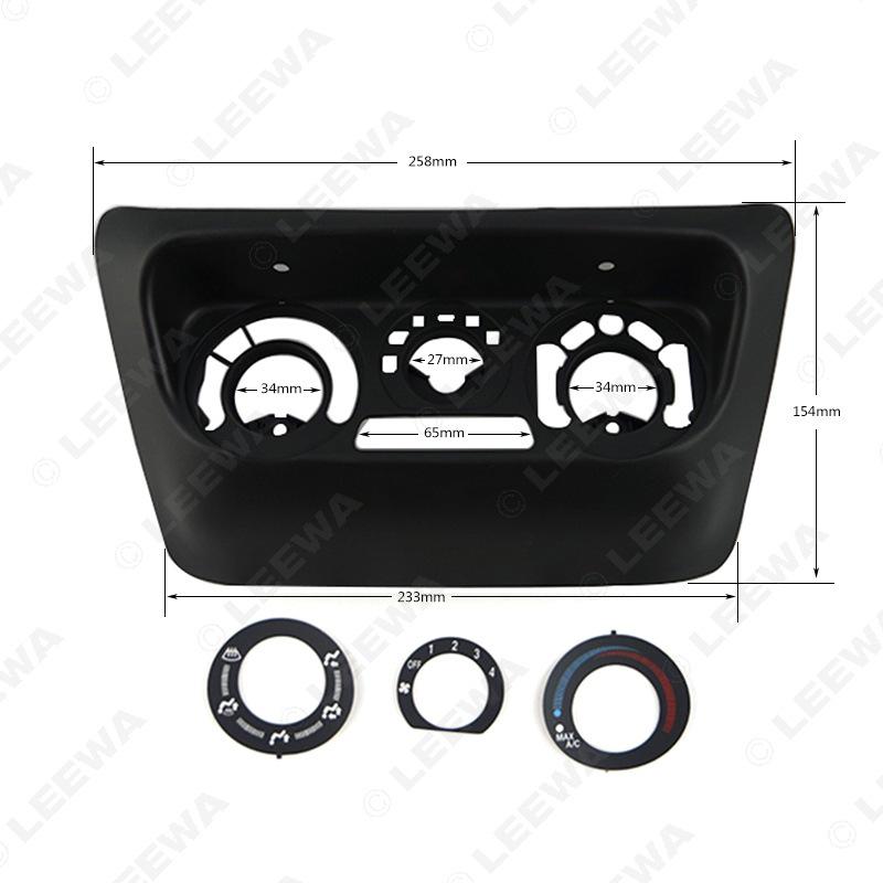 Compatible Mitsubishi Lancer IX Double Din Audio DVD Frame + Lower Center Console Accessories