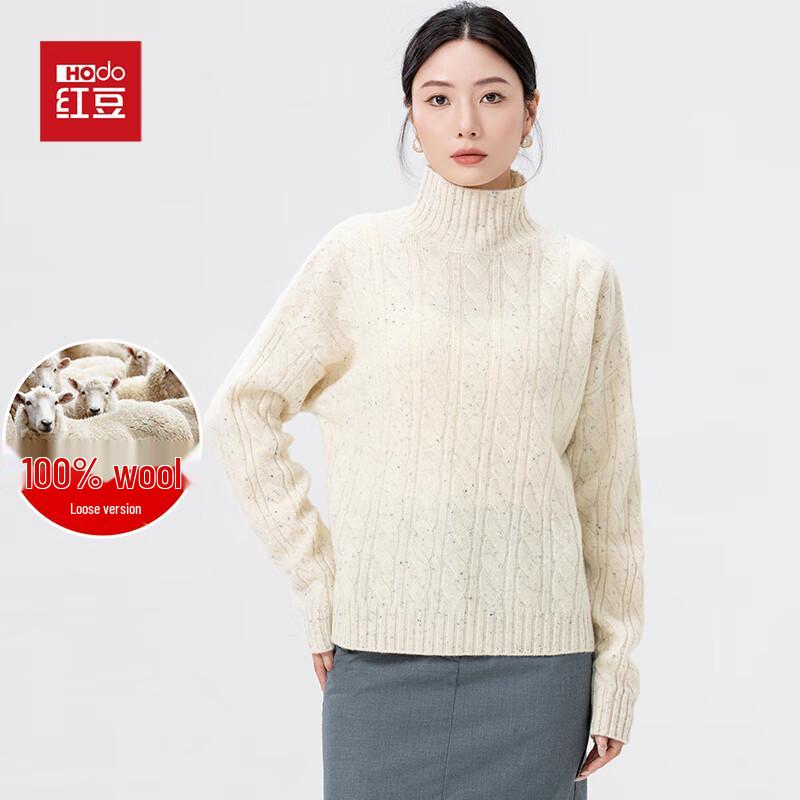 Hodo Women's 100% Pure Wool Loose-Fit Half-High Collar Sweater