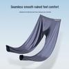 Men's Seamless Slim Fit Light Warm Thermal Base Layer Pants