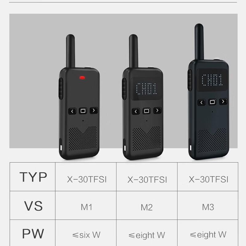 KSUN TFSI Mini Walkie-Talkie (CN version)