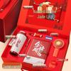 Golden List Success: Graduation & Entrance Exam Gift Set with Customizable Souvenirs for Classmates
