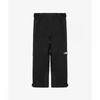 The North Face Men S Veil pantS Np6nr69a Black