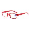 Ultra-Light Anti-Blue Light Square Frame Reading Glasses for Seniors
