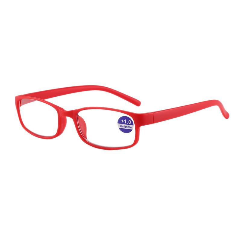 Ultra-Light Anti-Blue Light Square Frame Reading Glasses for Seniors
