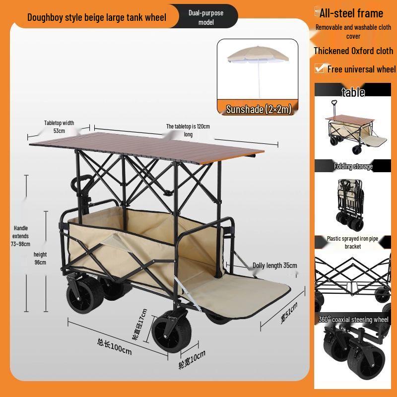 Folding Camping Utility Cart