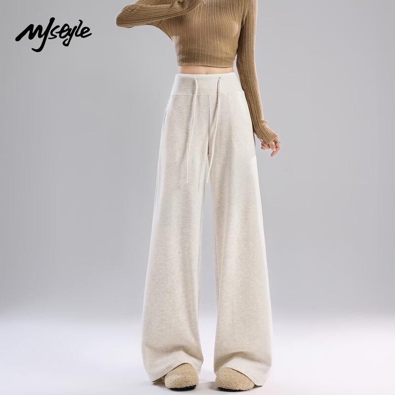 MJ STYLE Women's High-Waist Loose Wide-Leg Casual Pants