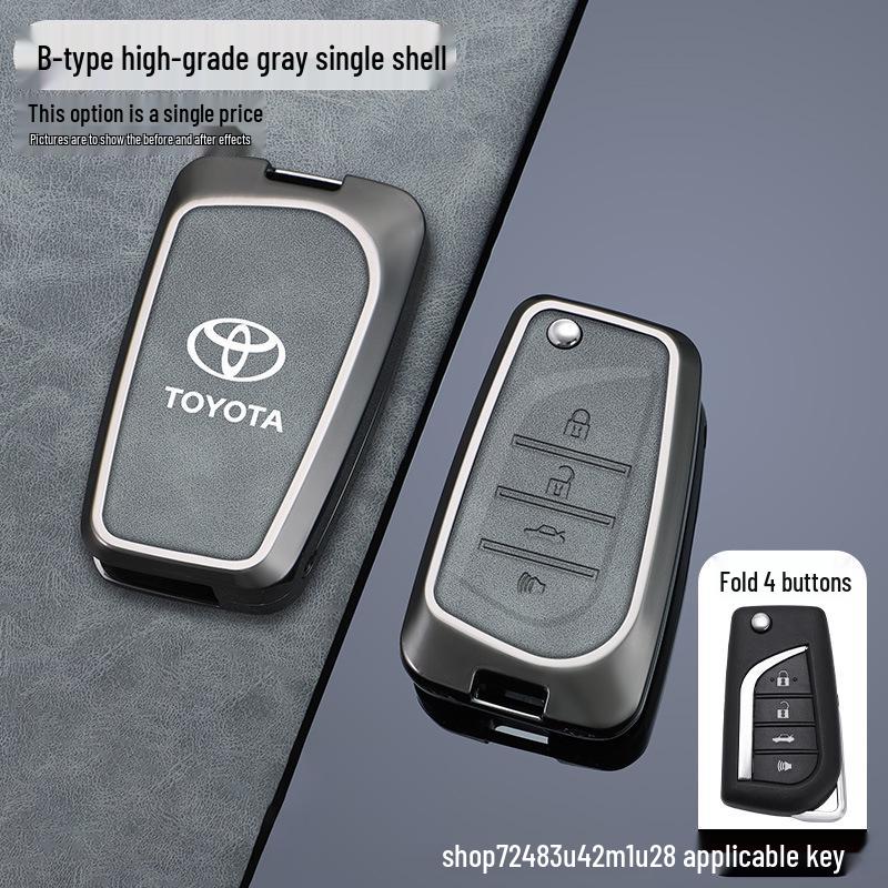 

Toyota YARIS L Zhi Xuan x Vios FS HIACE SPADE 2022 Чохол для ключа Set