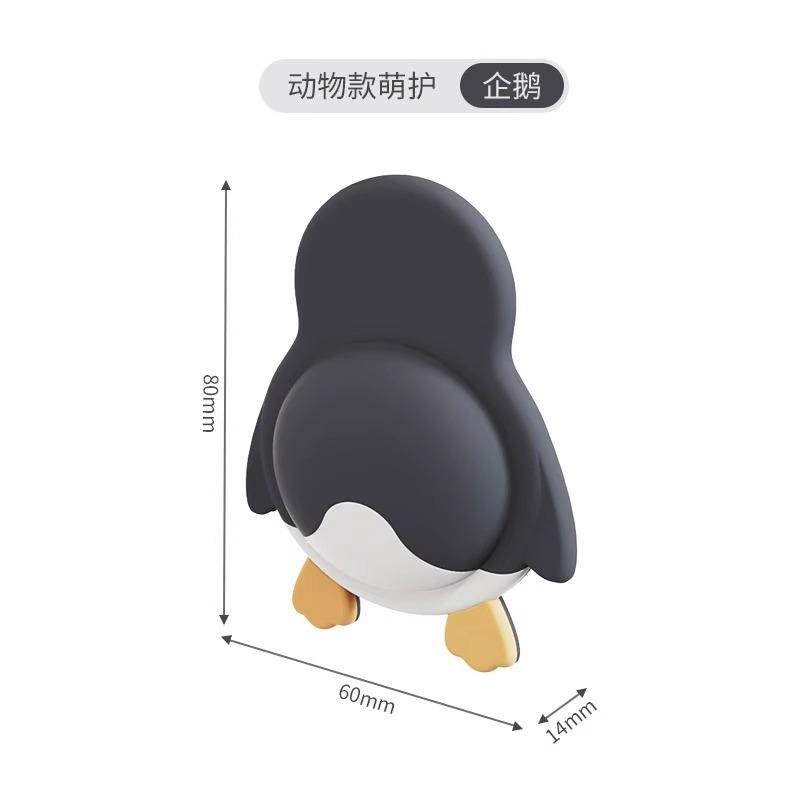 Silicone Cute Pet Anti-collision Pad, Soft Rubber Door Sticker, Anti-collision Artifact, Refrigerator Door Rear Wall Sticker, Penguin Panda Buffer Pad