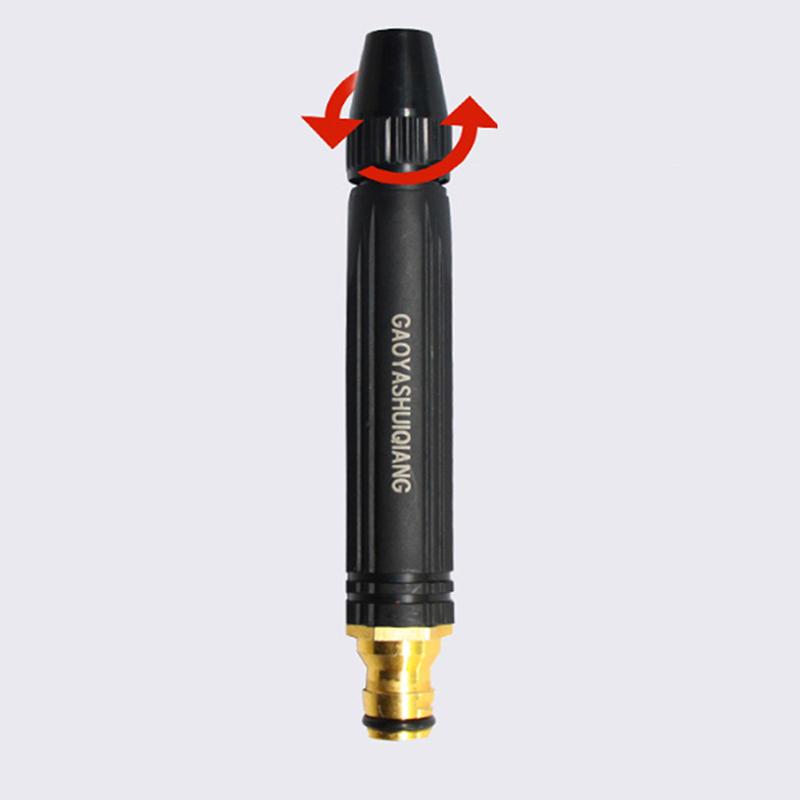 High Pressure Alloy Nozzle Direct Spray Car Wash Garden Cleaning Portable And Durable