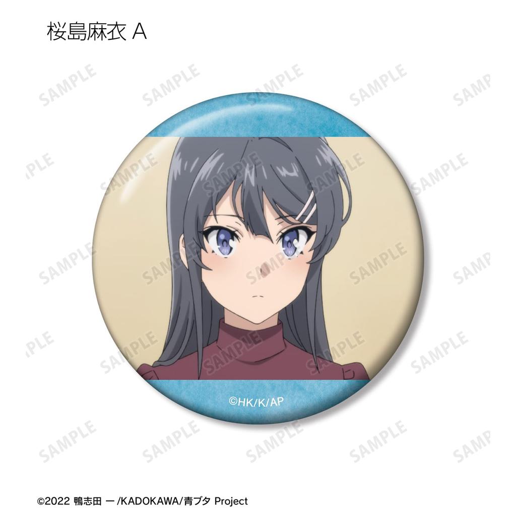 Rascal Does Not Dream of a Dreaming Girl Trading Scene Badges Box of 10