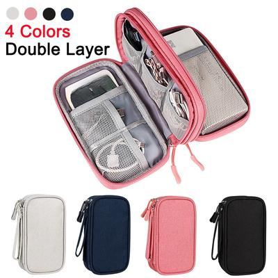 Portable Travel Digital Product Storage Bag Organizer Multi-layer Headset Cable Bag Charging Treasure USB Data Cable Bag