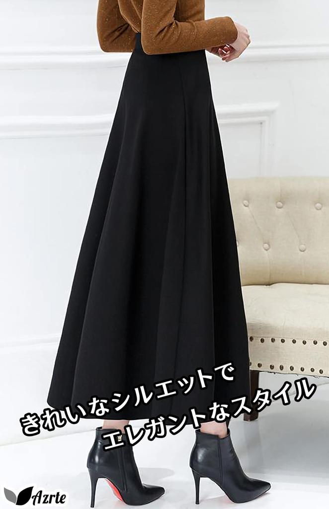 Azulte Long Loose Plus Simple Sizes 176 Black Women's Skirt, Black, Chic, Fit, Cute, Size, Stylish, Elegant, Slimming, Stylish, Office, Mom, Spring,