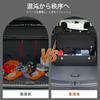 Car Storage Trunk Storage Trunk Box Camping Storage Box Nappa Leather Large Capacity Foldable Outdoor Trunk Cargo Divider Car Storage Pockets Car
