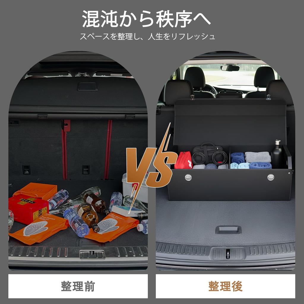 Car Storage Trunk Storage Trunk Box Camping Storage Box Nappa Leather Large Capacity Foldable Outdoor Trunk Cargo Divider Car Storage Pockets Car