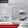 304 Stainless Steel Rotatable Retractable Wall-Mounted Faucet
