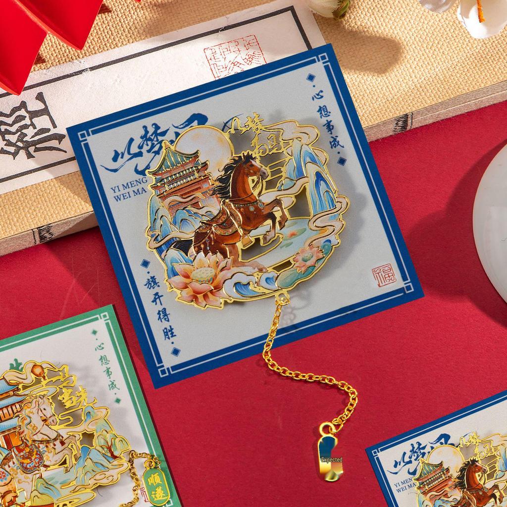 Chinese Style Koi Fish Metal Bookmark Gift Set - High-End Graduation Souvenir for Primary School Students