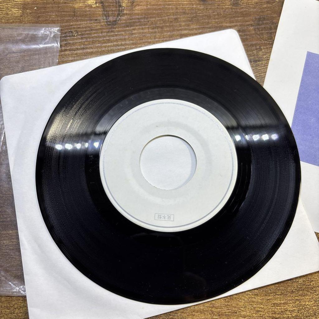 [USED] Ray Charles Ellie My Love Ellie