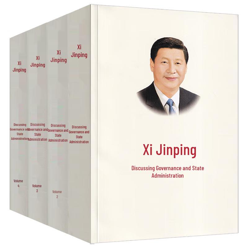 Xi Jinping: The Governance of China (4-Volume Set)