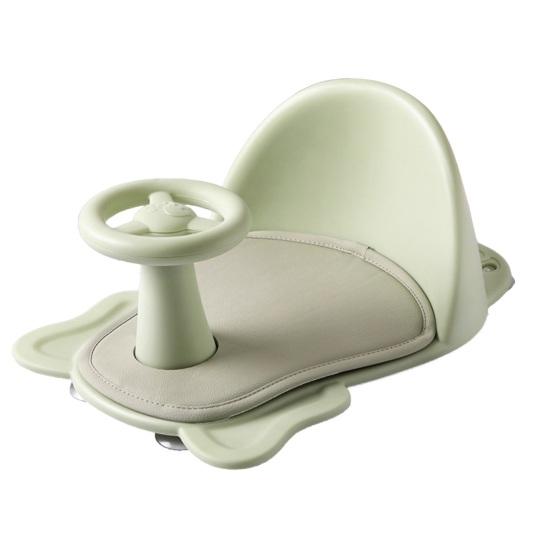 Baby Bath Seat Non-Slip Toddler Chair Adjustable Infant Shower Support Safe Bathroom Seating with Anti-Slip Design