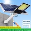 Super Bright Waterproof LED Solar Street and Courtyard Light for Outdoor Use
