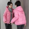 New Winter Women Loose Hooded Jacket Popular Down Cotton Padded Foreign Style