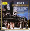 DVD LEVINE (JAMES) - Wagner: All Songs of the Drama Gott UCBG901920 Japan ObiClassical Used