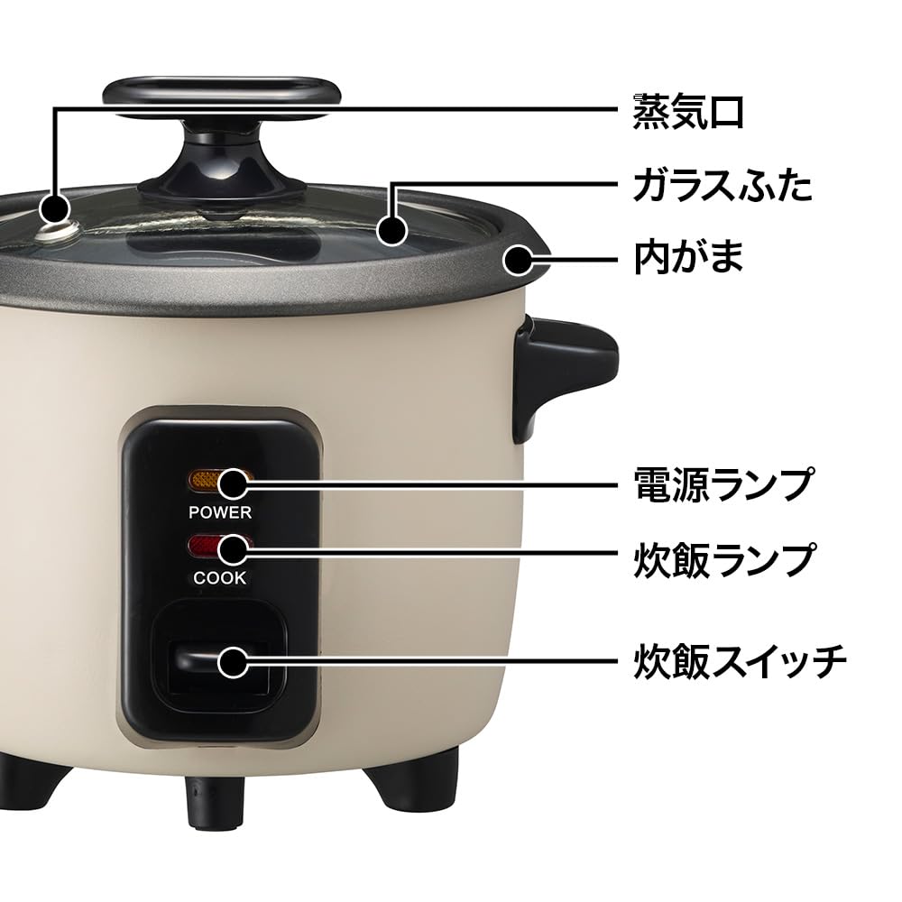 Doshisha Rice Cooker, 0.5-1.5 cup capacity, Compact and perfect for single-person households, Beige, RCZ-021BE