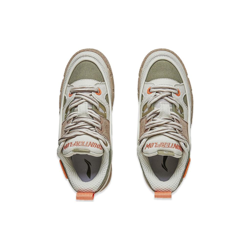 Li Ning Yuh 3.5 Comfortable Cushioning Abrasion Resistant Breathable Low top Casual Shoes Men's Agarwood Green AGCT331-4