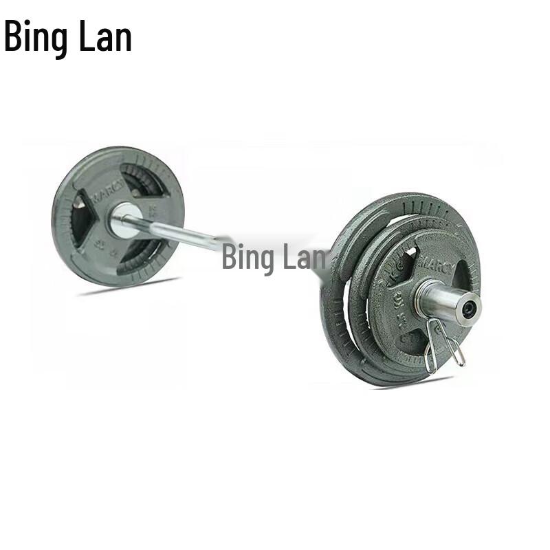 BINGLAN Painted Barbell Weightlifting Set