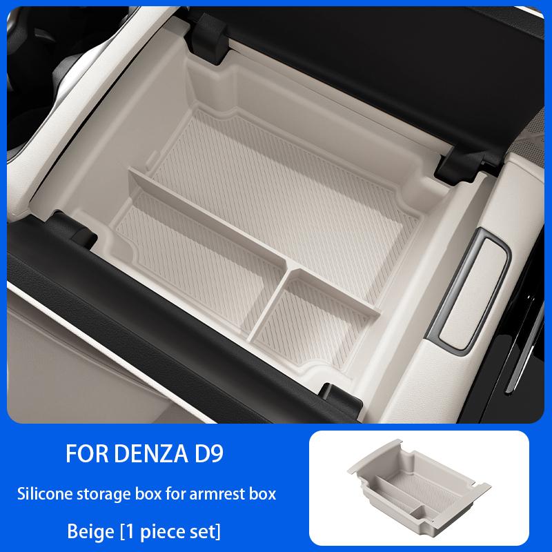 

For DENZA D9 2025 2025 Handrail box silicone storage box Central control storage and organization Car interior accessories бежевый