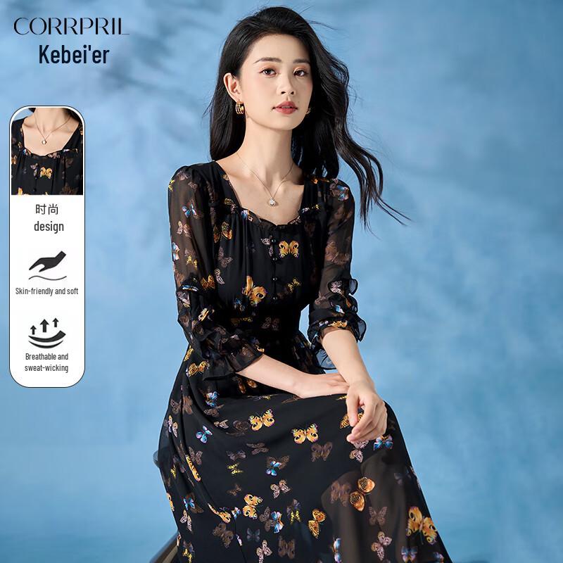 

Kebell Women s Chiffon Floral Print A-Line Dress XL