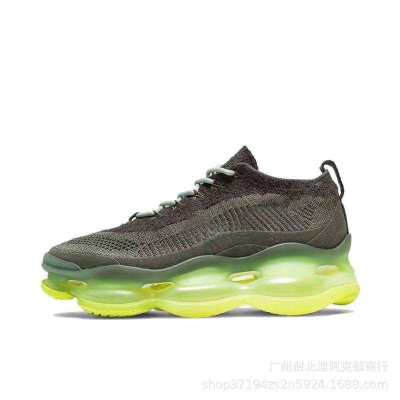 Men Women Lightweight Running Shoes With Full-Length Air Cushion Sole Road Comfort