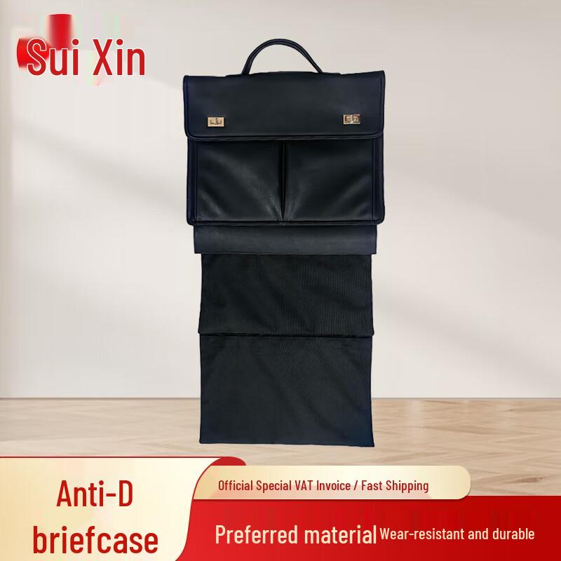 NIJ IIIA Bulletproof Folding Briefcase