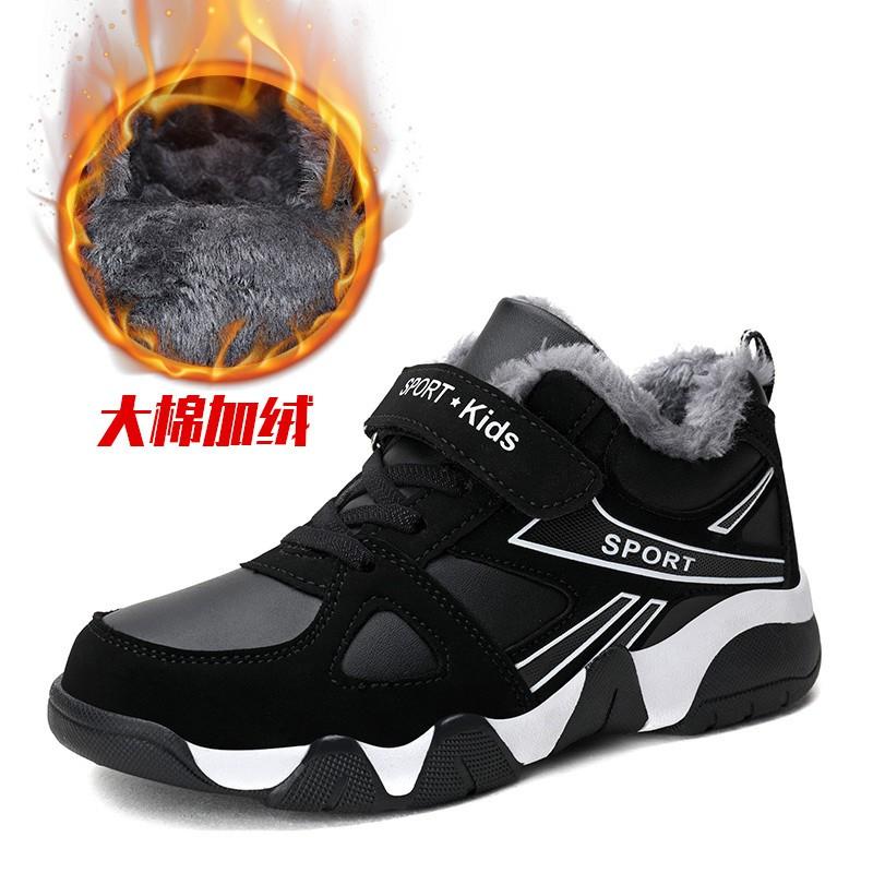 Boys Winter Warm Thick Sole Running Shoes Kids Ages 7-16 Fleece-Lined Cotton Sneakers With Rubber