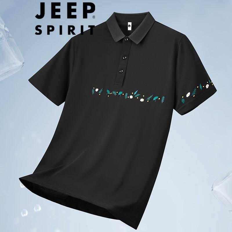 

Мужская повседневная футболка-поло с коротким рукавом JEEP SPIRIT XL