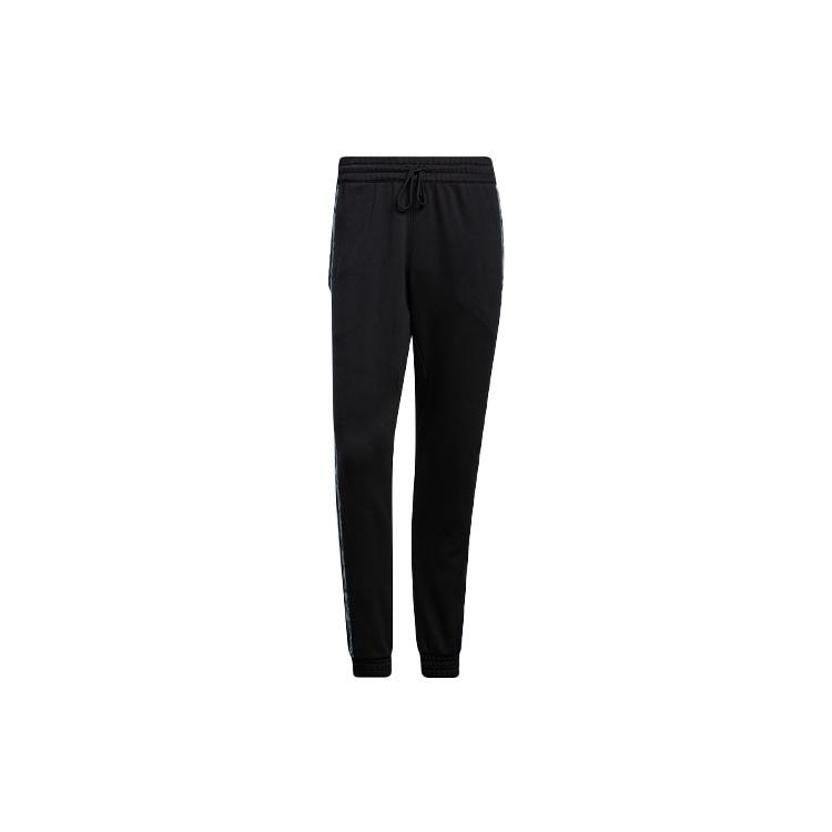 Мужские вязаные спортивные штаны Adidas HD7936 S